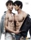 Truyện gay mới: Nhật Ký của Khanh - by Khanhbot